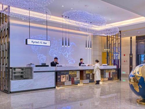 Imagen general del Hotel Kyriad Pingxiang Wanlong Bay Branch. Foto 11