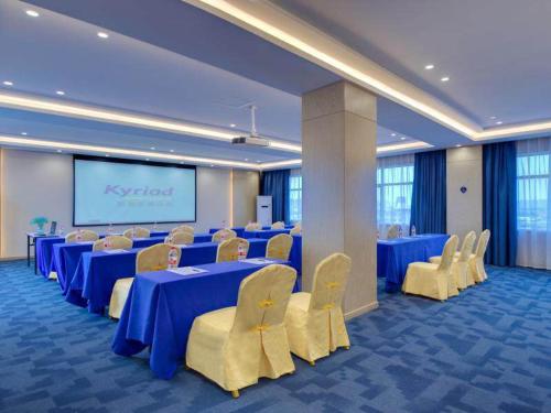 Imagen general del Hotel Kyriad Pingxiang Wanlong Bay Branch. Foto 12