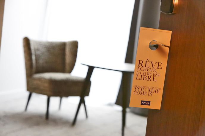 Imagen de la habitación del Hotel Kyriad Troyes Centre. Foto 2