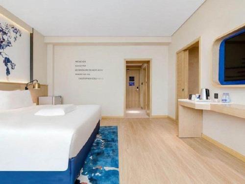 Imagen de la habitación del Hotel Kyriad Xi\'an High-Tech Sunshine Paradise. Foto 15