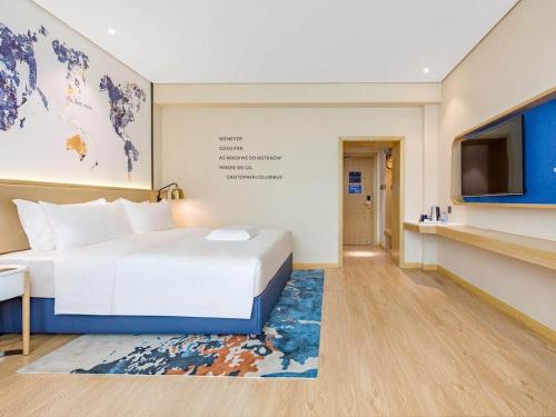 Imagen de la habitación del Hotel Kyriad Xi\'an High-Tech Sunshine Paradise. Foto 18