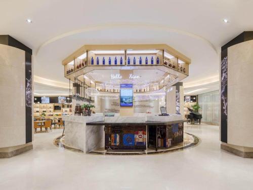Imagen general del Hotel Kyriad Xi\'an High-Tech Sunshine Paradise. Foto 1