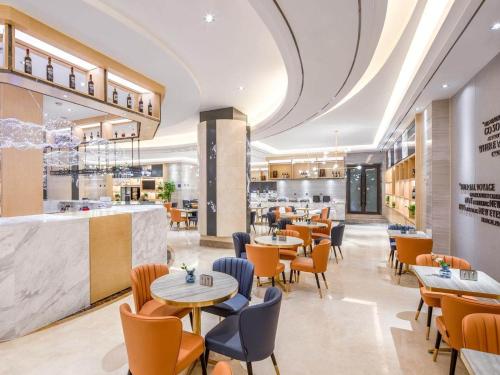 Imagen general del Hotel Kyriad Xi\'an High-Tech Sunshine Paradise. Foto 3