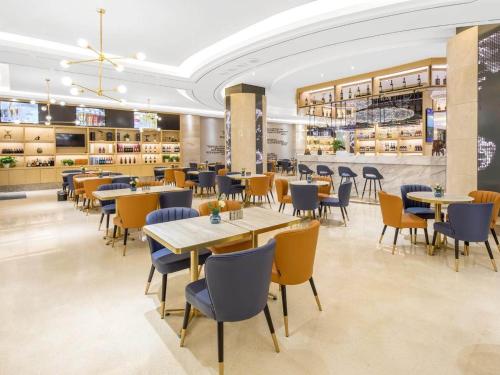 Imagen general del Hotel Kyriad Xi\'an High-Tech Sunshine Paradise. Foto 6