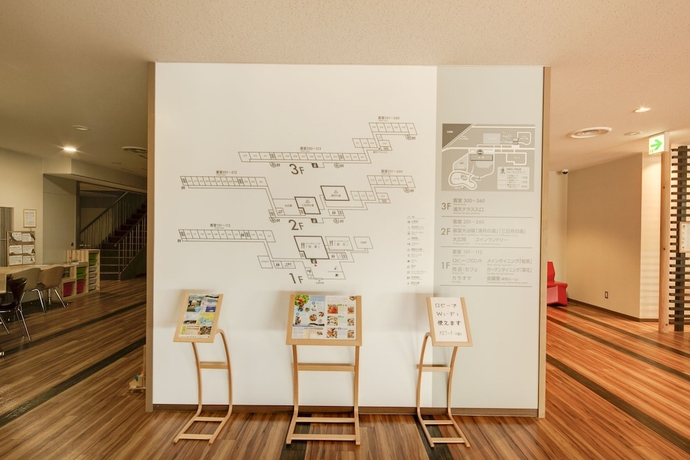 Imagen de los interiores del Hotel Kyukamura Irago. Foto 11