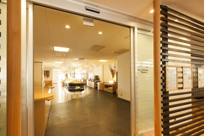 Imagen del bar/restaurante del Hotel Kyukamura Irago. Foto 4