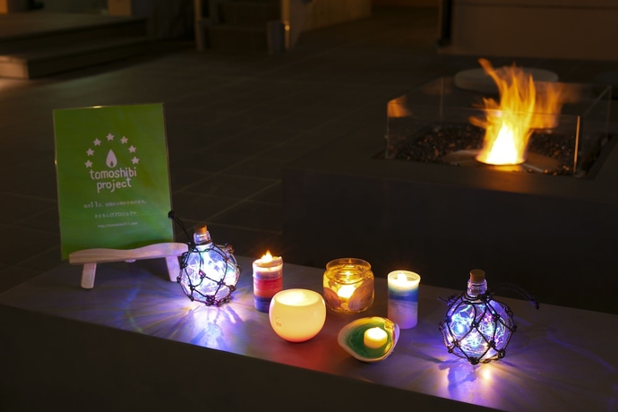 Imagen de los interiores del Hotel Kyukamura Kesennuma-Ohshima. Foto 11