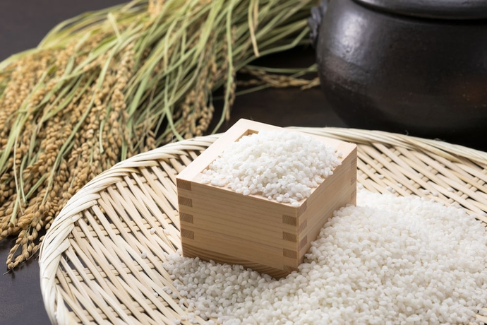 Imagen del bar/restaurante del Hotel Kyukamura Nasu. Foto 10