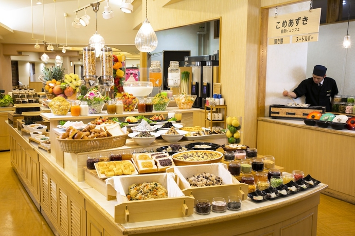 Imagen del bar/restaurante del Hotel Kyukamura Nasu, Nasu. Foto 11