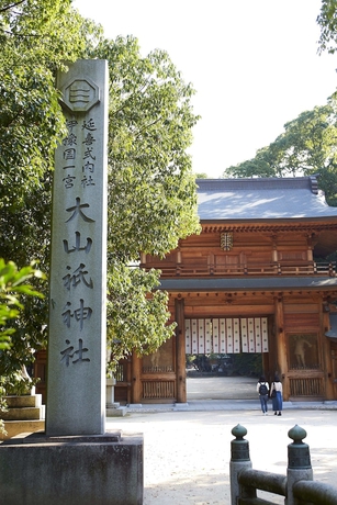 Imagen general del Hotel Kyukamura Ohkunoshima. Foto 10