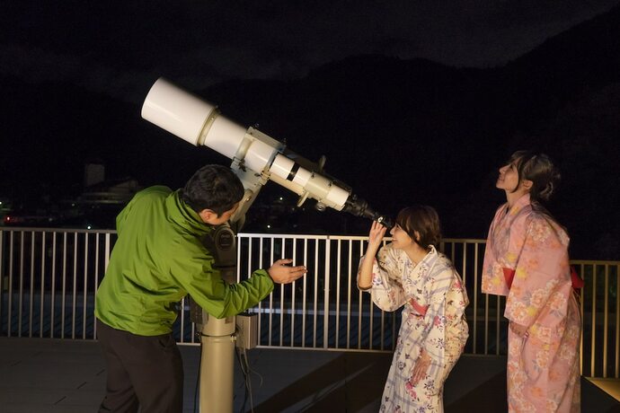 Imagen general del Hotel Kyukamura Oku-Musashi. Foto 4