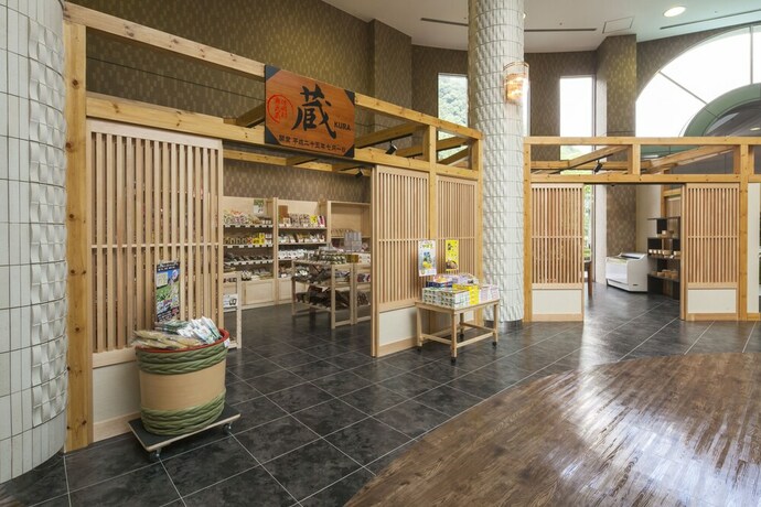 Imagen de los interiores del Hotel Kyukamura Oku-Musashi. Foto 17