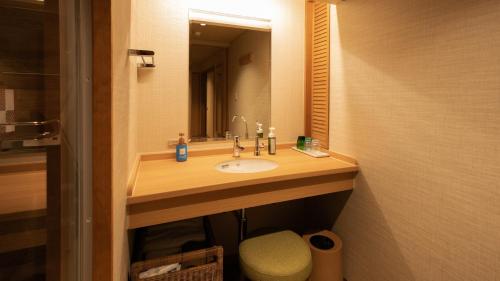 Imagen de la habitación del Hotel Kyukamura Retreat-Azumino-Hotel. Foto 17