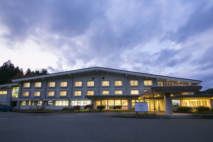 Imagen general del Hotel Kyukamura Shonai-Haguro. Foto 1
