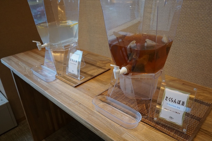 Imagen general del Hotel Kyukamura Shonai-Haguro. Foto 4