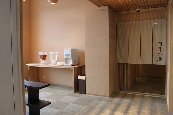 Imagen general del Hotel Kyukamura Shonai-Haguro. Foto 5