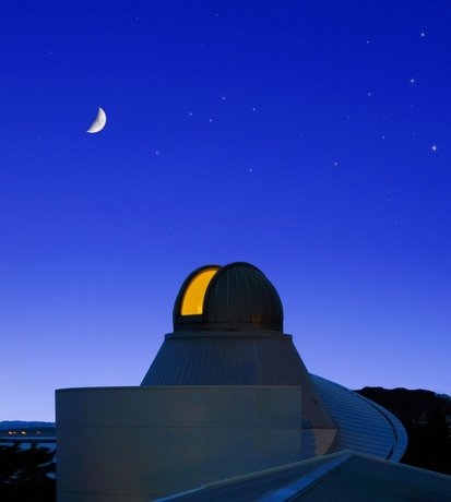 Imagen de los interiores del Hotel Kyukamura Tateyama. Foto 14