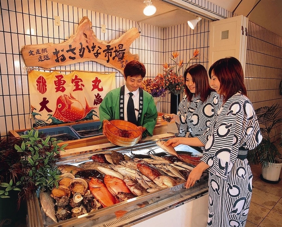 Imagen del bar/restaurante del Hotel Kyukamura Tateyama. Foto 4