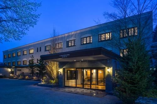 Imagen general del Hotel Kyukaruizawa Kikyo, Curio Collection By Hilton. Foto 3