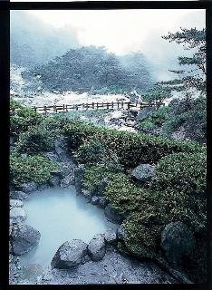 Imagen general del Hotel Kyushu. Foto 4