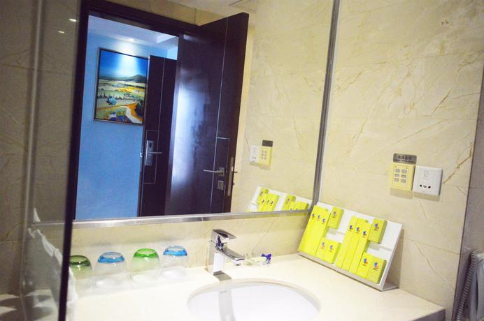Imagen general del Hotel L Changsheng. Foto 5