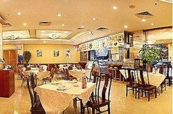 Imagen del bar/restaurante del Hotel LAO DI FANG. Foto 2