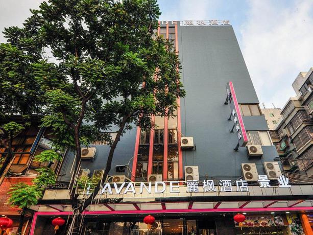 Imagen general del Hotel LAVANDE HOTEL GUANGZHOU ZHONGSHANBA METRO STATION. Foto 3