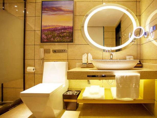 Imagen general del Hotel LAVANDE HOTEL HENGYANG CHANGSHENG XI LU NAN HUA UNIVERSITY. Foto 2