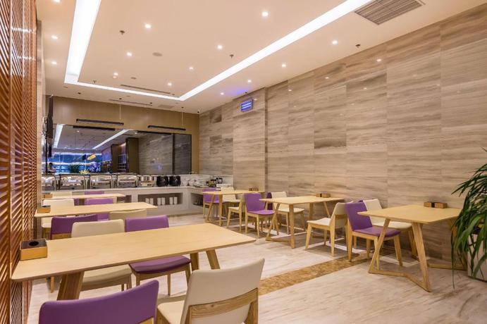 Imagen del bar/restaurante del Hotel LAVANDE HOTEL SHENYANG RAILWAY STATION ZHONGSHAN P. Foto 3