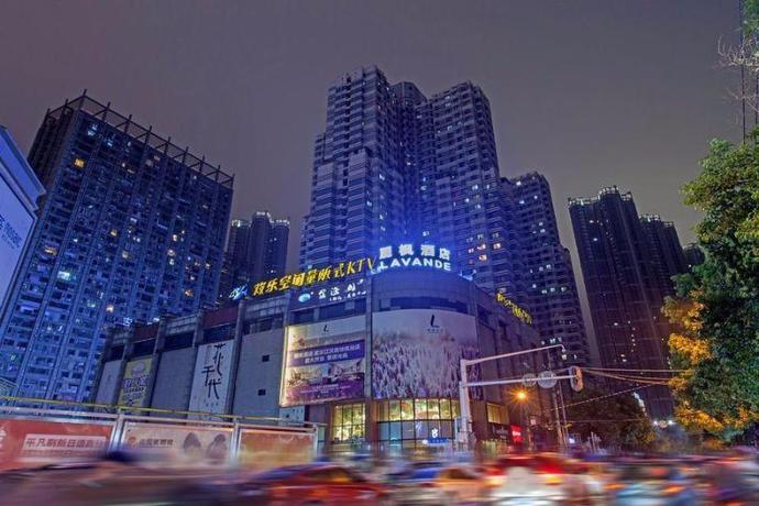 Imagen general del Hotel LAVANDE HOTEL WUHAN JIANGHAN ROAD SUBWAY STATION. Foto 1
