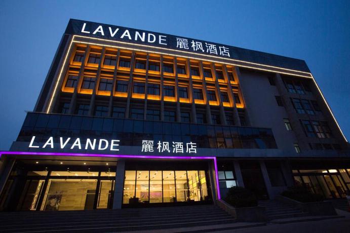 Imagen general del Hotel LAVANDE HOTEL XUZHOU RAILWAY STATION JINSHAN BRIDG. Foto 1