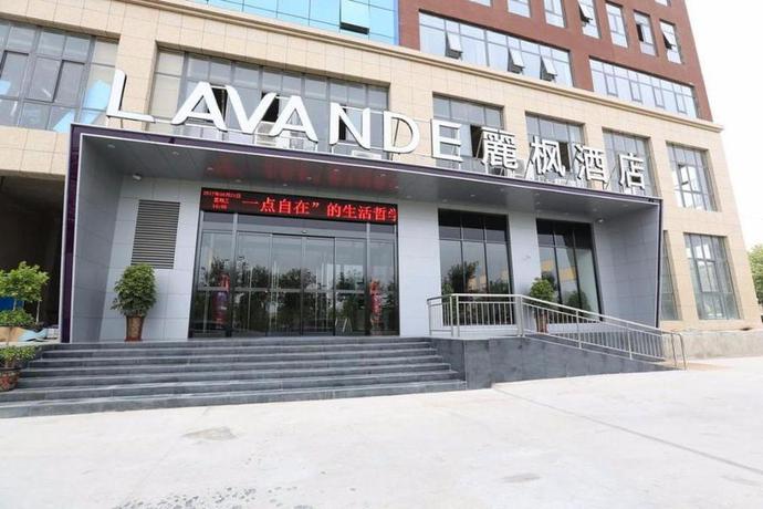 Imagen general del Hotel LAVANDE HOTEL ZHENGZHOU ECONOMIC DEVELOPMENT ZONE. Foto 1