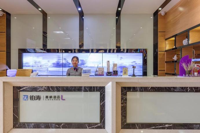Imagen general del Hotel LAVANDE HOTEL ZHUHAI GONGBEI PORT LIGHT RAIL STATION. Foto 2