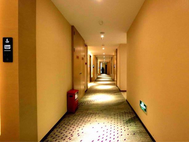 Imagen general del Hotel LAVANDE HOTELA FOSHAN JINSHAZHOU WANDA PLAZA. Foto 2