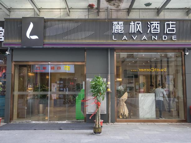 Imagen general del Hotel LAVANDE HOTELA WUHAN JIANGHAN ROAD WANDA PLAZA. Foto 1