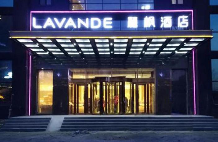 Imagen general del Hotel LAVANDE HOTELS HARBIN ICESNOW WORLD UNIVERSITY OF. Foto 1