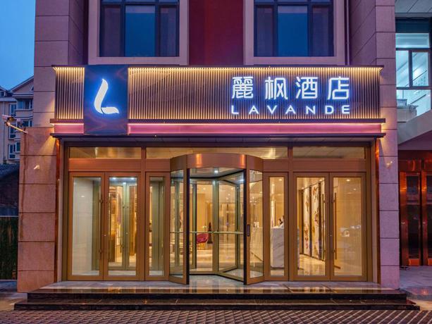 Imagen general del Hotel LAVANDE HOTELS JI NAN LONG DISTANCE BUS TERMINAL RAILWAY STATION. Foto 1