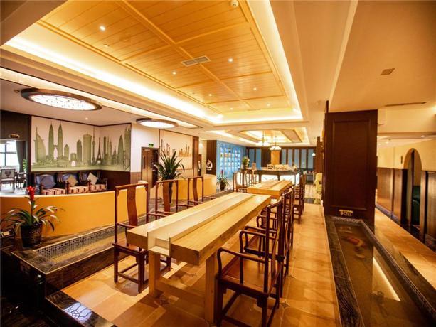 Imagen general del Hotel LAVANDE HOTELS JIANGYOU MONUMENT. Foto 3