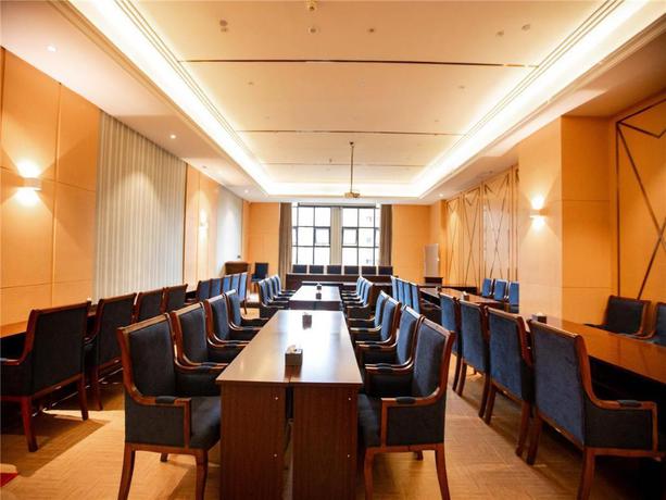 Imagen general del Hotel LAVANDE HOTELS JIANGYOU MONUMENT. Foto 5