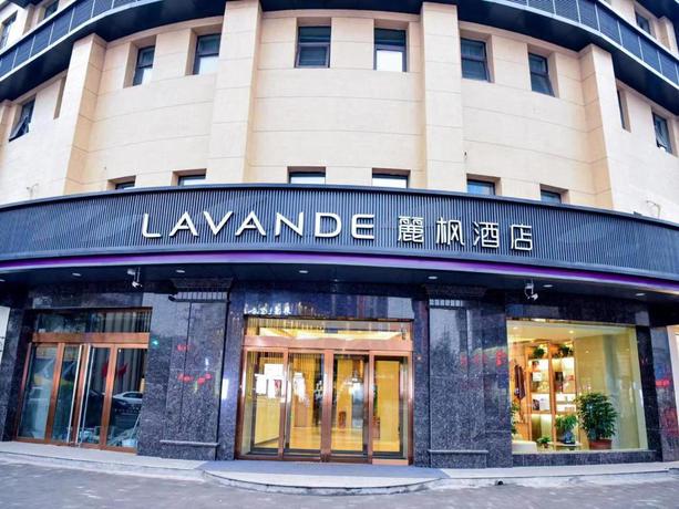 Imagen general del Hotel LAVANDE HOTELS JINZHONG YOUJIAN PINGYAO. Foto 1
