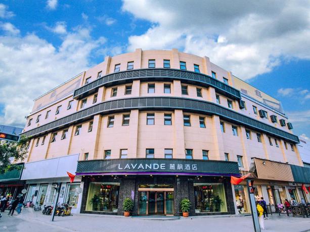 Imagen general del Hotel LAVANDE HOTELS JINZHONG YOUJIAN PINGYAO. Foto 4