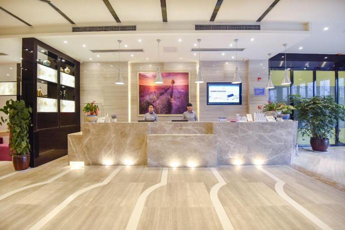 Imagen general del Hotel LAVANDE HOTELS LIUPANSHUI ANCIENT TOWN. Foto 3