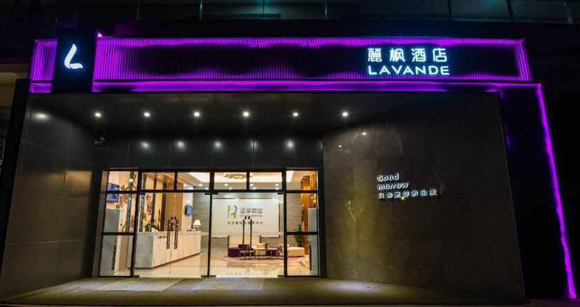 Imagen general del Hotel LAVANDE HOTELS LUZHOU BUBUGAO XINTIANDI. Foto 4