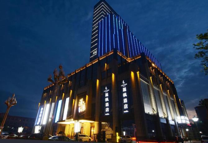 Imagen general del Hotel LAVANDE HOTELS NANCHANG HONGDU MIDDLE AVENUE PROVI. Foto 2
