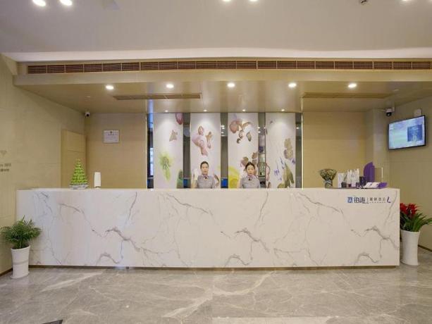 Imagen general del Hotel LAVANDE HOTELS NANJING OLYMPIC NANBU DAISHAN XINCH. Foto 3