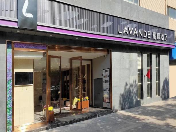 Imagen general del Hotel LAVANDE HOTELS NANJING OLYMPIC NANBU DAISHAN XINCH. Foto 4