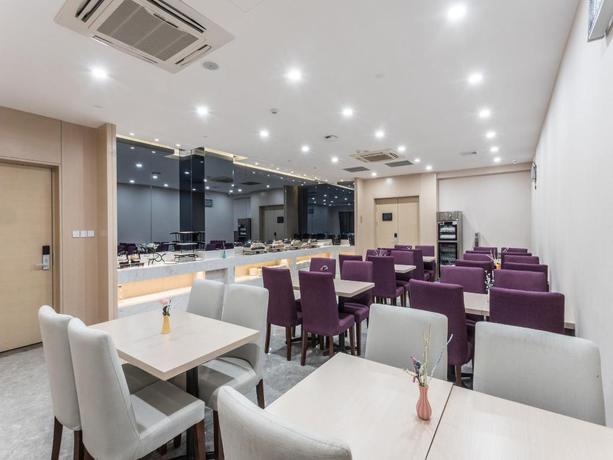 Imagen general del Hotel LAVANDE HOTELS SUZHOU SHI ROAD METRO STATION SHANT. Foto 3