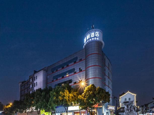 Imagen general del Hotel LAVANDE HOTELS SUZHOU SHI ROAD METRO STATION SHANT. Foto 4