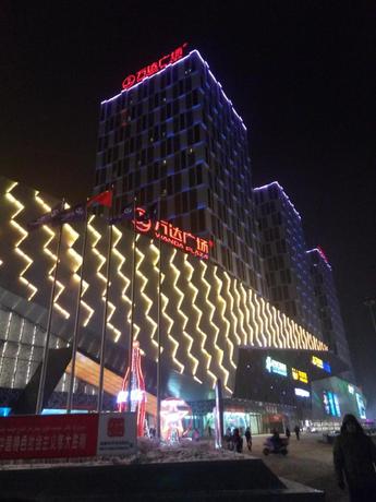 Imagen general del Hotel LAVANDE HOTELS URUMQI HIGHSPEED RAILWAY WANDA PLAZ. Foto 3