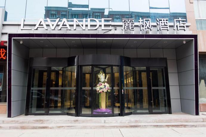 Imagen general del Hotel LAVANDE HOTELS URUMQI XINMIN WEST STREET HONGDA PL. Foto 3